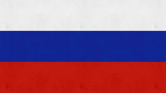 Россия