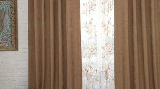 Decorative curtains Flower Shinil t-pesok
