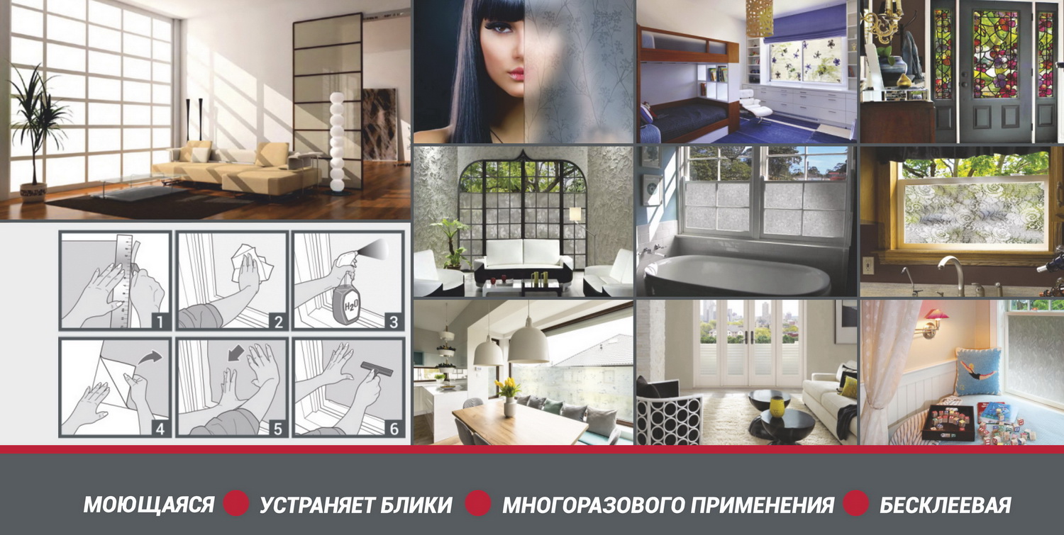 Шторы готовые оптом от производителя